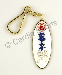 images/productimages/small/Shinkyokushin karate Sleutelhanger Keychain  Kokoro Kanji.jpg